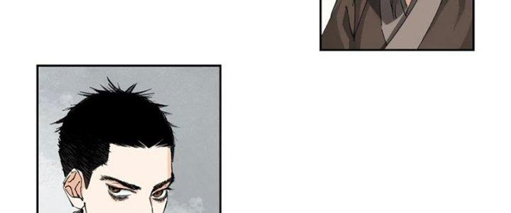 Bạch Cốt Đại Thánh Chapter 55 - Next Chapter 56