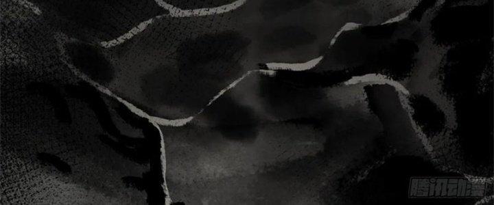 Bạch Cốt Đại Thánh Chapter 55 - Next Chapter 56