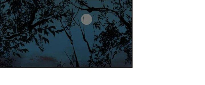 Bạch Cốt Đại Thánh Chapter 55 - Next Chapter 56