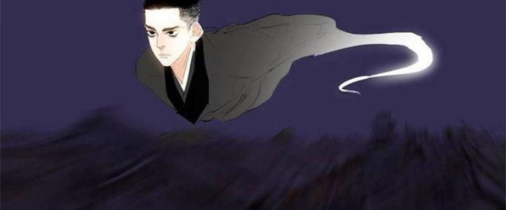 Bạch Cốt Đại Thánh Chapter 56 - Next Chapter 57