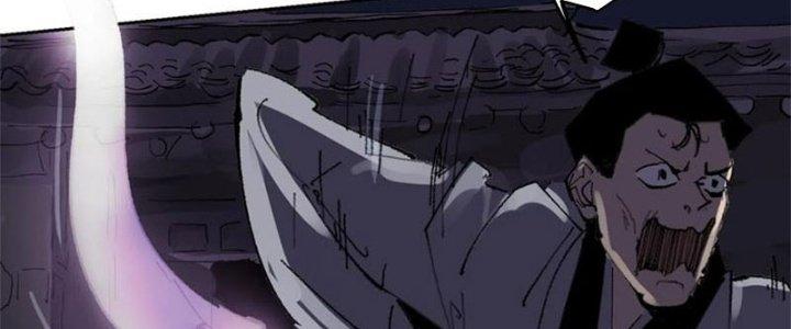 Bạch Cốt Đại Thánh Chapter 56 - Next Chapter 57