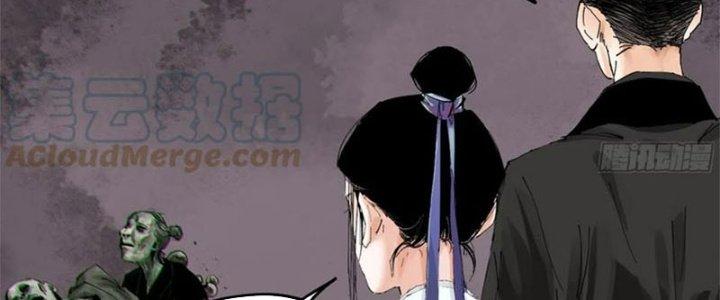 Bạch Cốt Đại Thánh Chapter 56 - Next Chapter 57