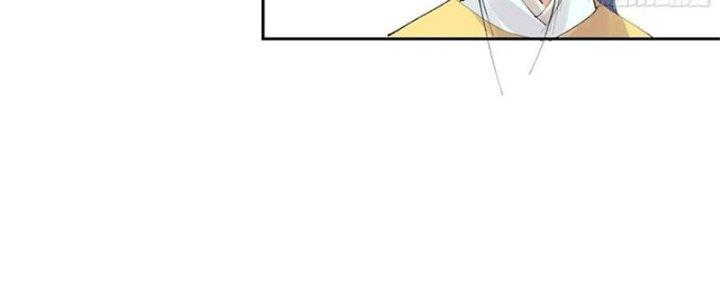 Bạch Cốt Đại Thánh Chapter 56 - Next Chapter 57