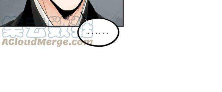 Bạch Cốt Đại Thánh Chapter 56 - Next Chapter 57