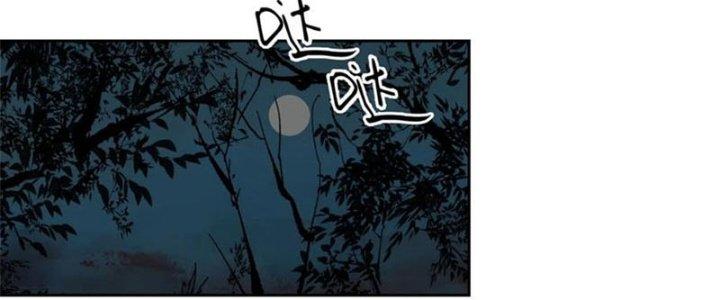 Bạch Cốt Đại Thánh Chapter 56 - Next Chapter 57