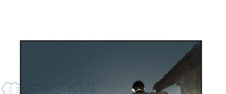 Bạch Cốt Đại Thánh Chapter 56 - Next Chapter 57