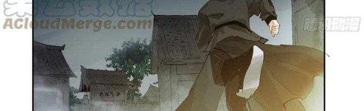 Bạch Cốt Đại Thánh Chapter 56 - Next Chapter 57