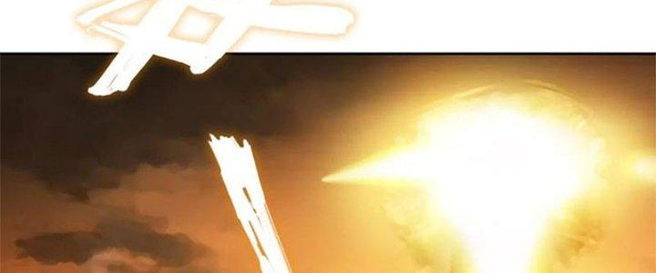 Bạch Cốt Đại Thánh Chapter 56 - Next Chapter 57