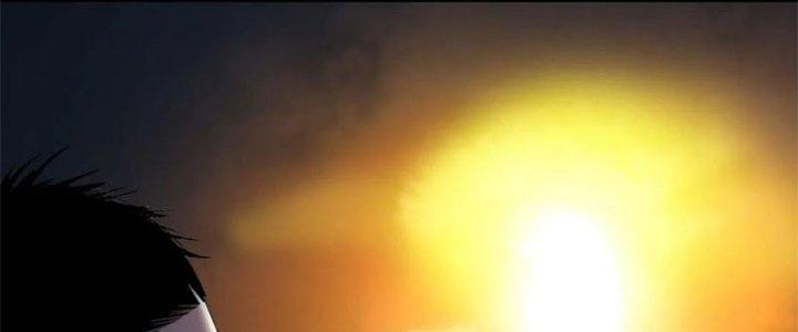 Bạch Cốt Đại Thánh Chapter 56 - Next Chapter 57