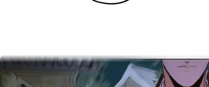 Bạch Cốt Đại Thánh Chapter 56 - Next Chapter 57