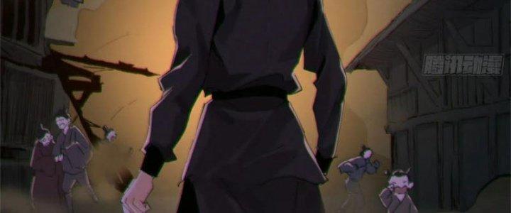 Bạch Cốt Đại Thánh Chapter 56 - Next Chapter 57