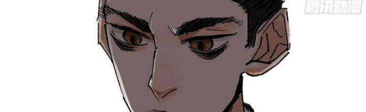 Bạch Cốt Đại Thánh Chapter 56 - Next Chapter 57