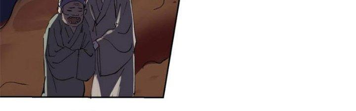 Bạch Cốt Đại Thánh Chapter 56 - Next Chapter 57