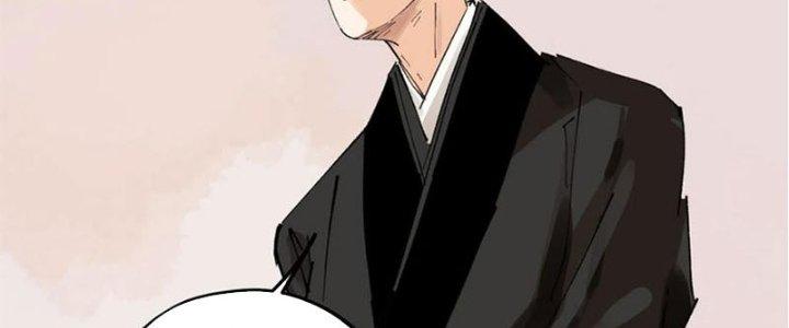 Bạch Cốt Đại Thánh Chapter 56 - Next Chapter 57