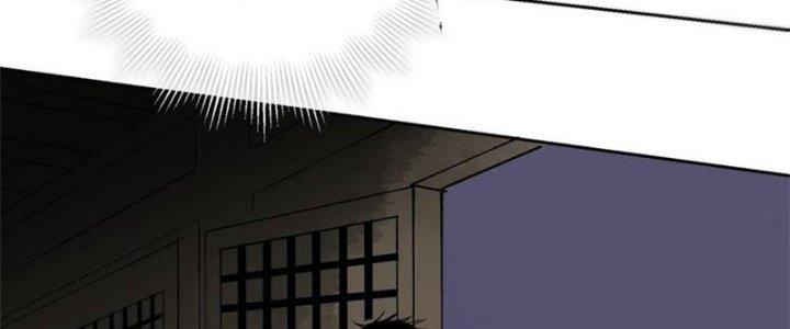 Bạch Cốt Đại Thánh Chapter 56 - Next Chapter 57