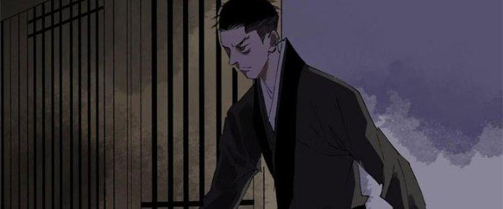 Bạch Cốt Đại Thánh Chapter 56 - Next Chapter 57