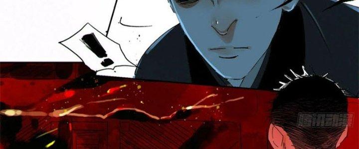 Bạch Cốt Đại Thánh Chapter 57 - Next Chapter 58