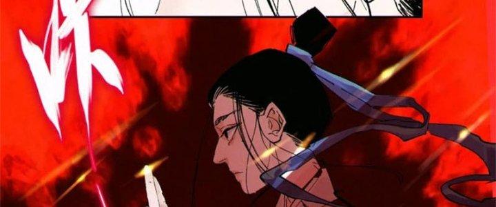 Bạch Cốt Đại Thánh Chapter 57 - Next Chapter 58