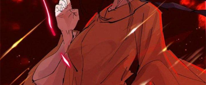 Bạch Cốt Đại Thánh Chapter 57 - Next Chapter 58