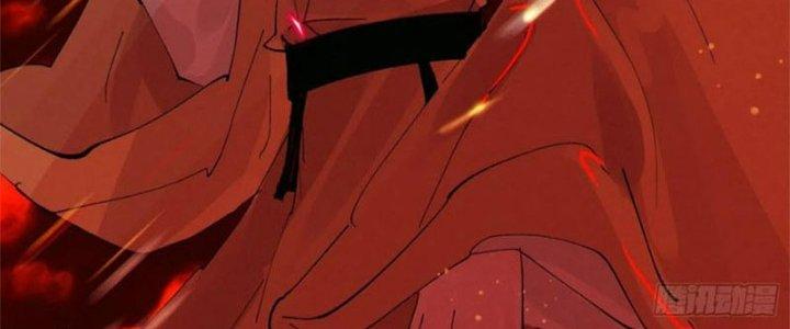 Bạch Cốt Đại Thánh Chapter 57 - Next Chapter 58