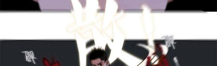 Bạch Cốt Đại Thánh Chapter 57 - Next Chapter 58