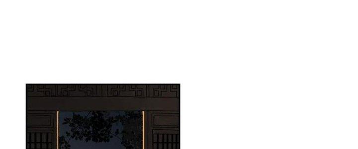 Bạch Cốt Đại Thánh Chapter 57 - Next Chapter 58