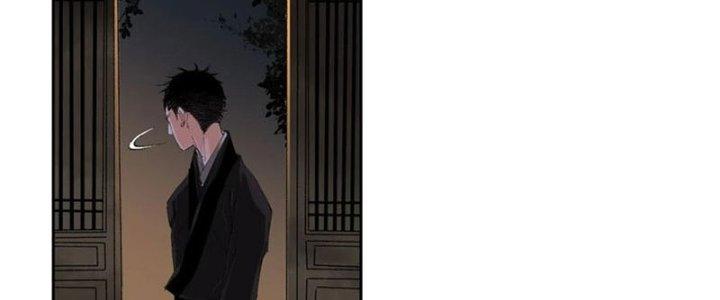 Bạch Cốt Đại Thánh Chapter 57 - Next Chapter 58