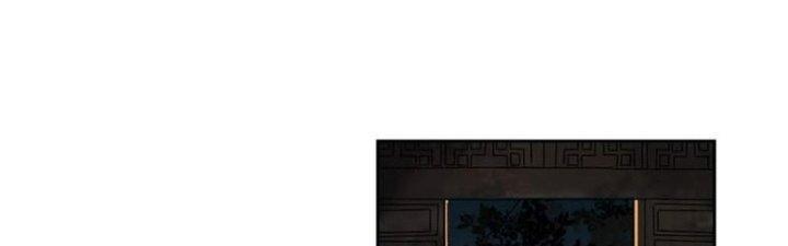 Bạch Cốt Đại Thánh Chapter 57 - Next Chapter 58