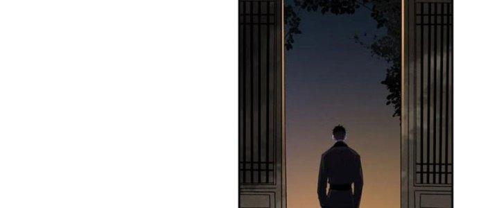 Bạch Cốt Đại Thánh Chapter 57 - Next Chapter 58