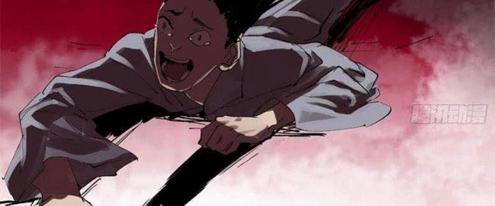 Bạch Cốt Đại Thánh Chapter 57 - Next Chapter 58