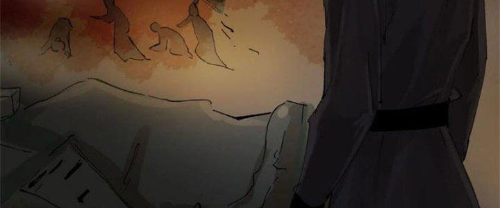 Bạch Cốt Đại Thánh Chapter 57 - Next Chapter 58