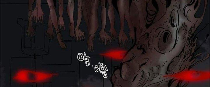 Bạch Cốt Đại Thánh Chapter 57 - Next Chapter 58