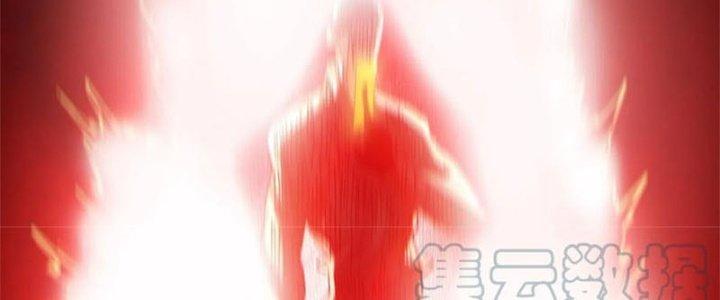 Bạch Cốt Đại Thánh Chapter 57 - Next Chapter 58