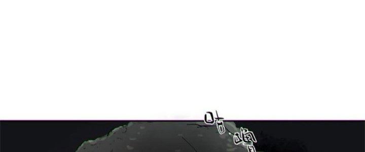 Bạch Cốt Đại Thánh Chapter 57 - Next Chapter 58