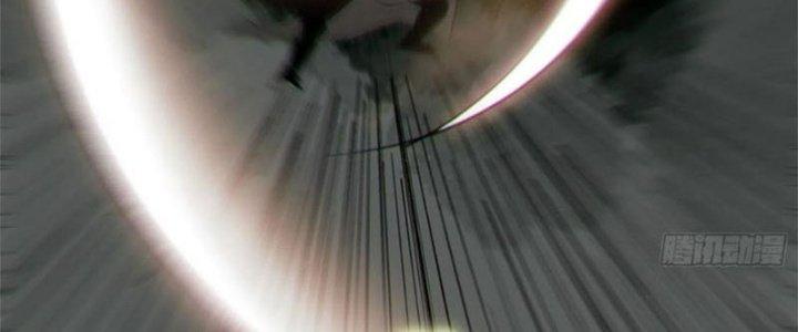 Bạch Cốt Đại Thánh Chapter 57 - Next Chapter 58