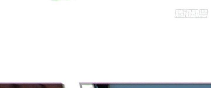 Bạch Cốt Đại Thánh Chapter 57 - Next Chapter 58