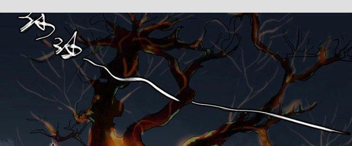 Bạch Cốt Đại Thánh Chapter 58 - Next Chapter 59