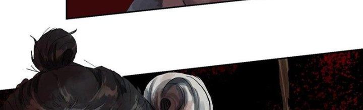 Bạch Cốt Đại Thánh Chapter 58 - Next Chapter 59