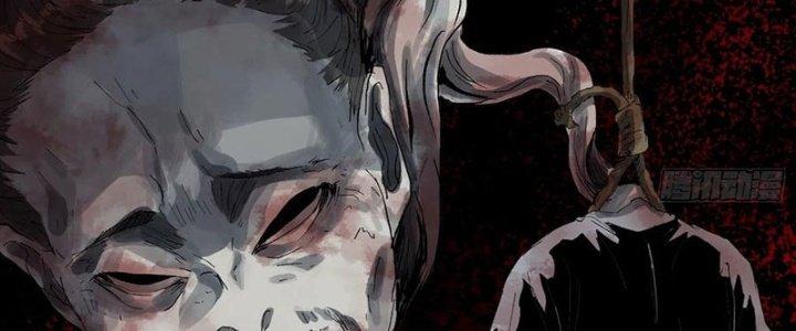 Bạch Cốt Đại Thánh Chapter 58 - Next Chapter 59