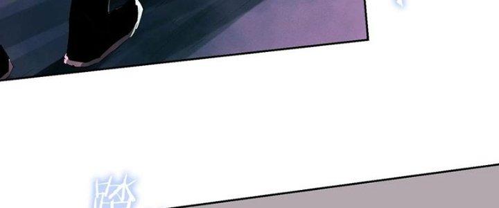 Bạch Cốt Đại Thánh Chapter 58 - Next Chapter 59