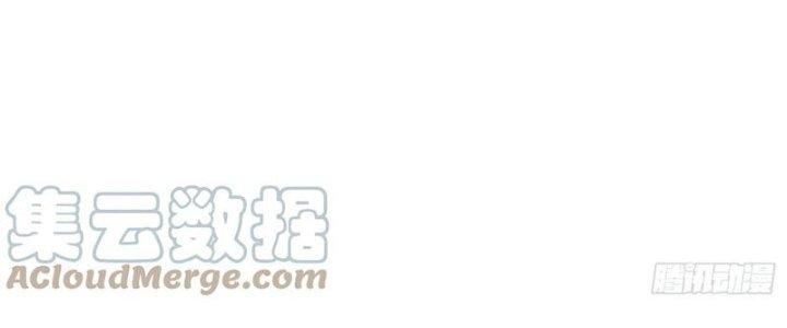 Bạch Cốt Đại Thánh Chapter 58 - Next Chapter 59