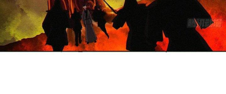 Bạch Cốt Đại Thánh Chapter 58 - Next Chapter 59