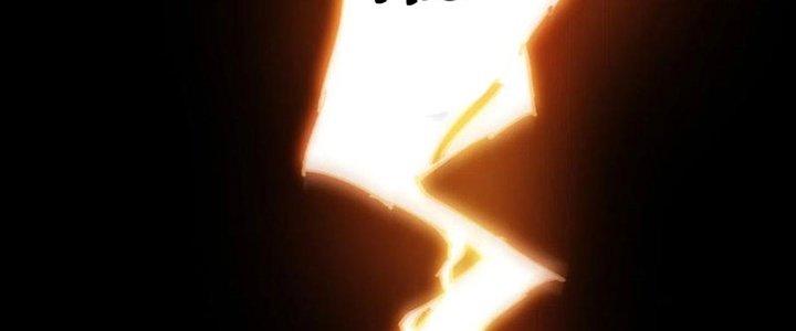 Bạch Cốt Đại Thánh Chapter 58 - Next Chapter 59