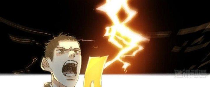 Bạch Cốt Đại Thánh Chapter 58 - Next Chapter 59