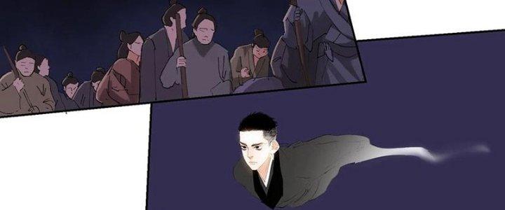 Bạch Cốt Đại Thánh Chapter 58 - Next Chapter 59