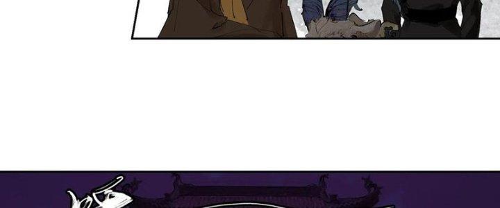 Bạch Cốt Đại Thánh Chapter 58 - Next Chapter 59