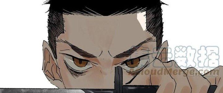 Bạch Cốt Đại Thánh Chapter 58 - Next Chapter 59