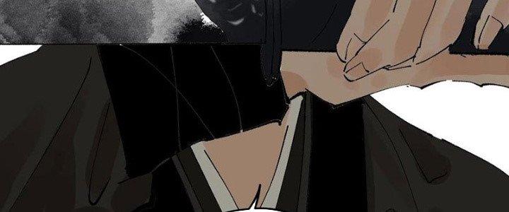 Bạch Cốt Đại Thánh Chapter 58 - Next Chapter 59