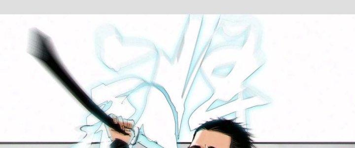 Bạch Cốt Đại Thánh Chapter 59 - Next Chapter 60