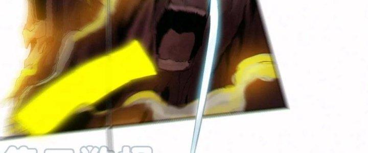 Bạch Cốt Đại Thánh Chapter 59 - Next Chapter 60